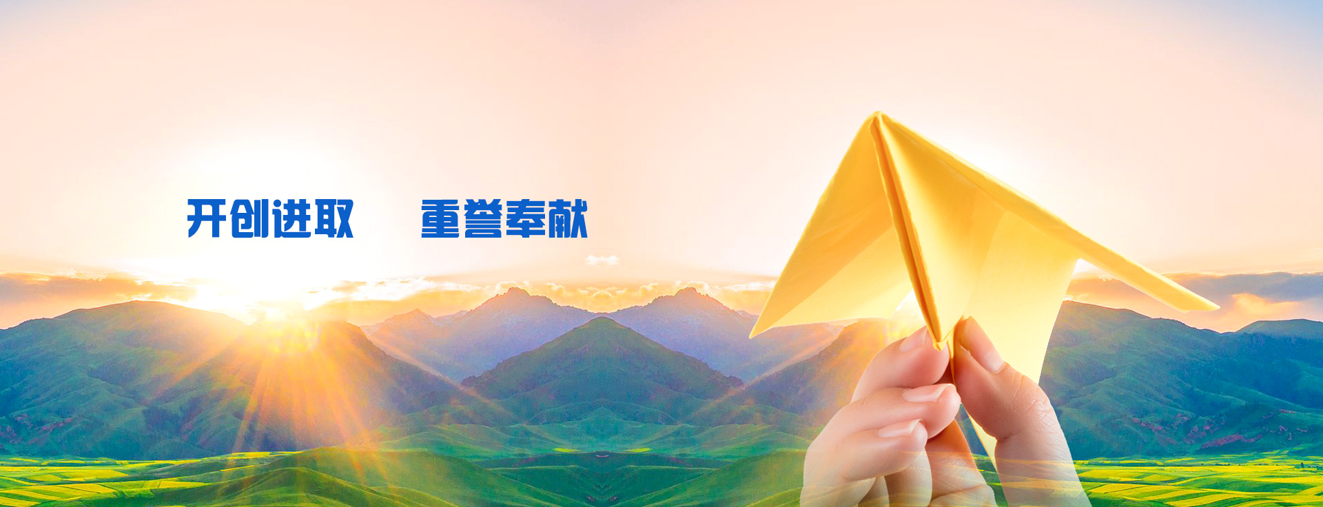 ag尊龙平台·(中国)官方网站