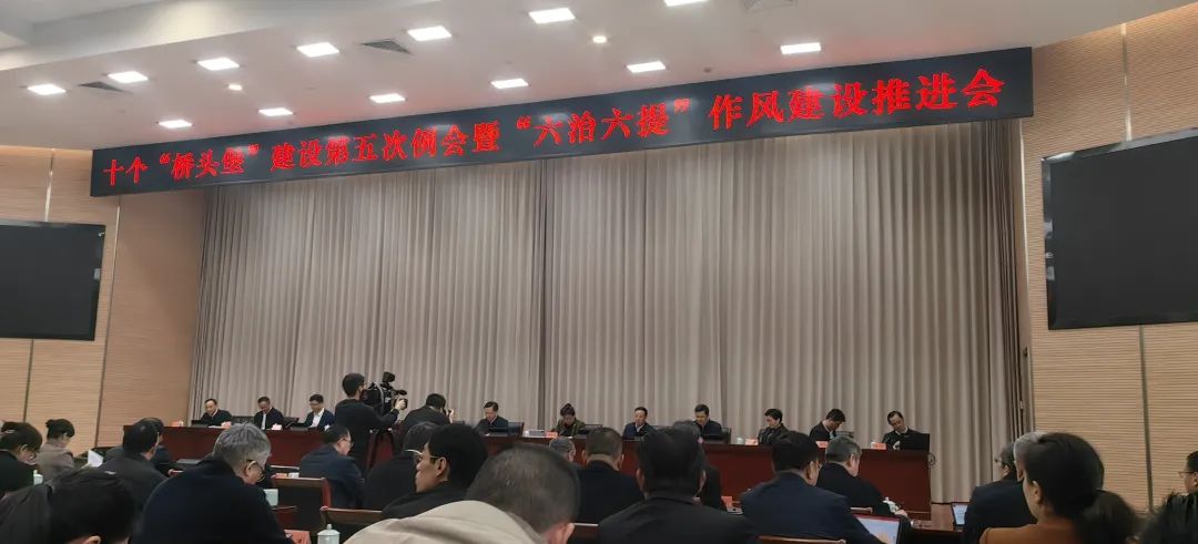 
										龙年伊始喜报传！ag尊龙平台集团喜获四大声誉！